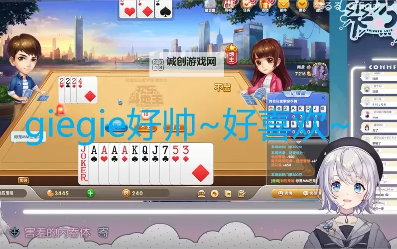 精彩合集 | 葡京丁香五月小说视频推荐图2