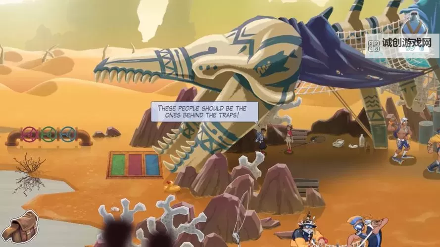 亚特兰蒂斯电脑版下载 怎么下载亚特兰蒂斯电脑版模拟器图1