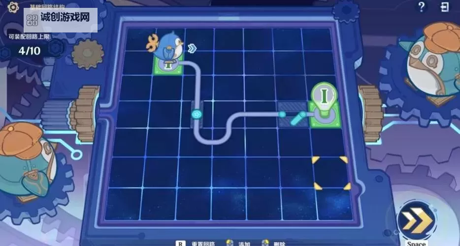 《原神》主板调试5-8关攻略 主板调试问题集第四天攻略图1