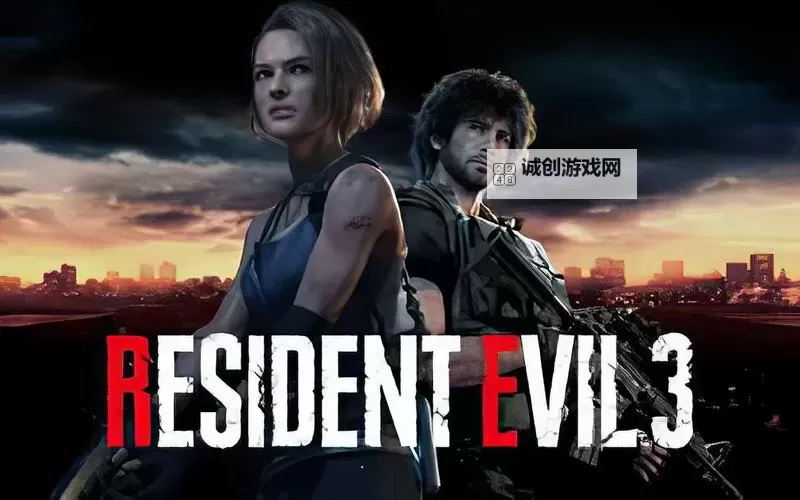 生化危机42-3攻略详解:全面通关指南与技巧分享图2