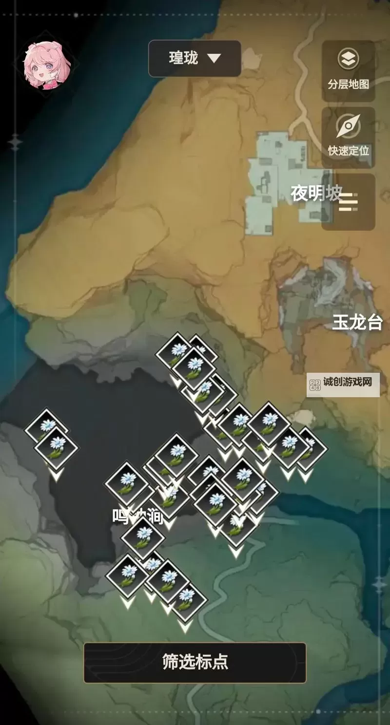 《鸣潮》傲寒钟刷新位置一览 傲寒钟怎么获得图1