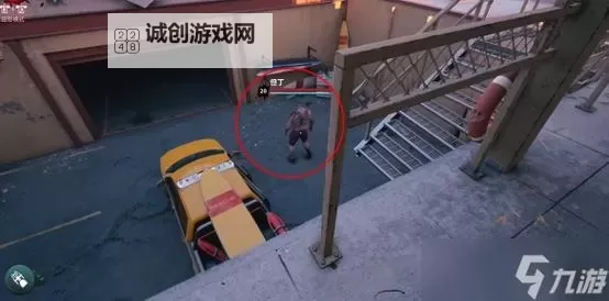 《死亡岛2》传奇武器大巨弹获取教程图1