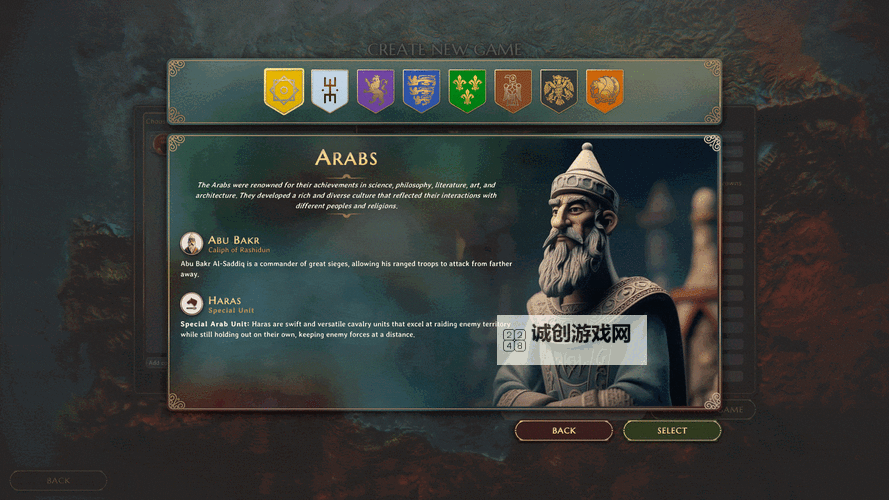 2023年4X策略游戏合集 有哪些好玩的4X游戏图1