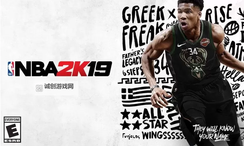 《NBA2K19》金卡德安德烈艾顿兑换码一览图1