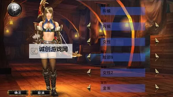 奥创战纪电脑版下载 奥创战纪模拟器哪个好？图1