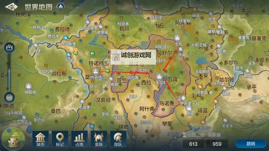 《世界启元》S2通用配将思路与克制关系分析图1