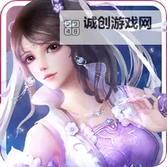 大话许仙双开挂机软件推荐  怎么双开大话许仙详细图文教程图2