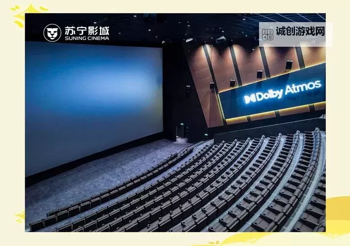 探索未来科技:映像大厅入口带您开启沉浸式体验图2