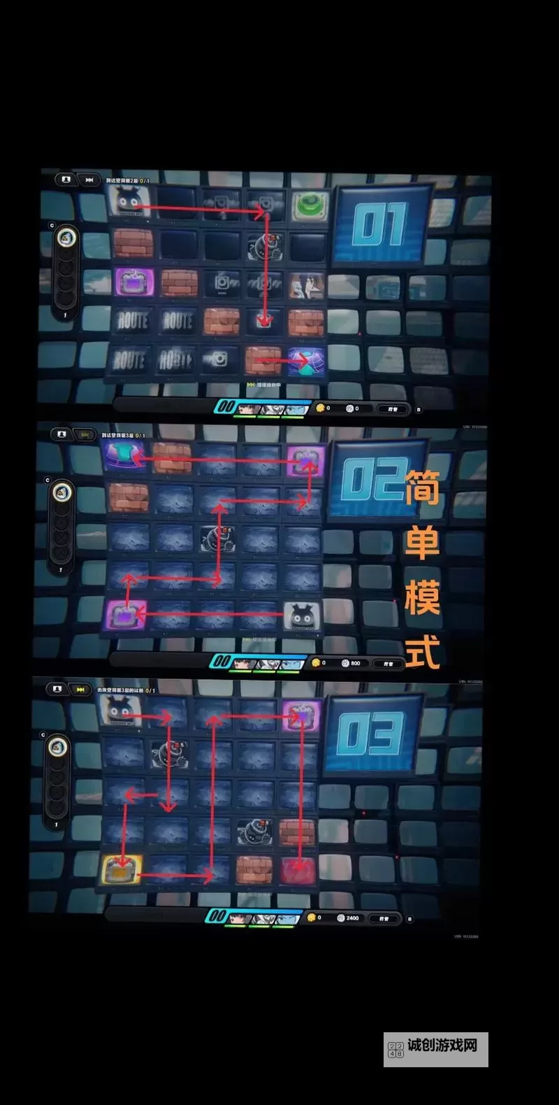 《绝区零》零号空洞玩法介绍 零号空洞怎么玩图1