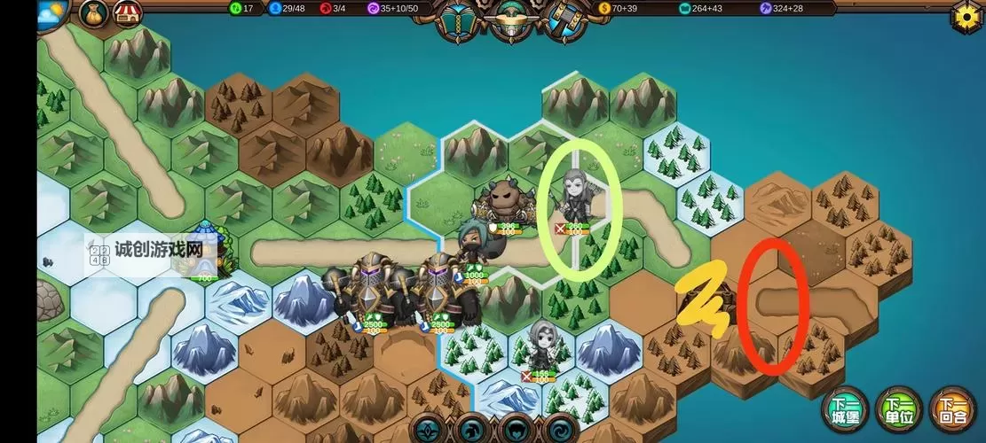 战棋时代英雄搭配心得分享图1