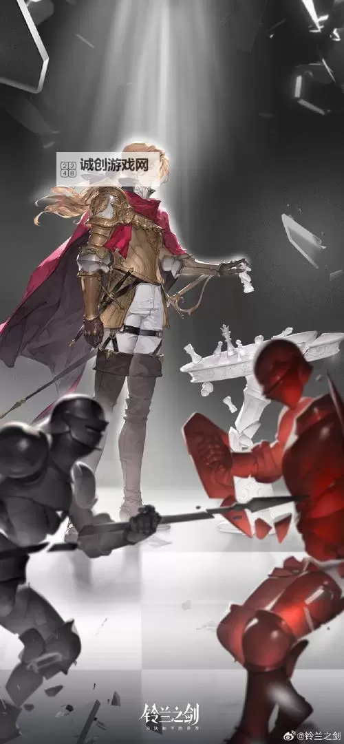 《铃兰之剑》命运的螺旋门内全剧情合集图1