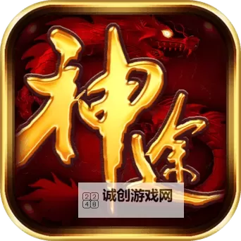 神途怎么双开、多开？神途双开助手工具下载安装教程图2