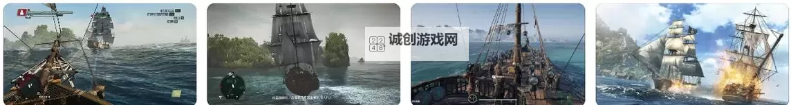 刺客信条叛变 海战时间太长怎么办 海战任务时间过长解决方法图1