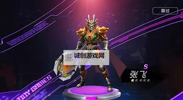 梦想三国之最终之战电脑版下载 电脑玩梦想三国之最终之战模拟器推荐图1