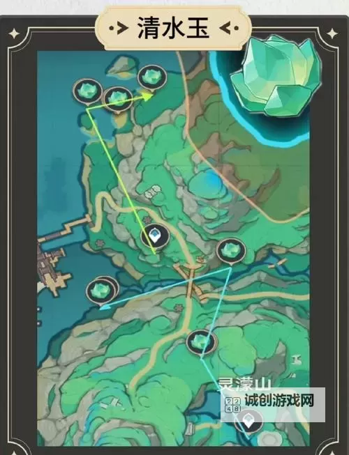 《原神》清水玉采集线路推荐图2