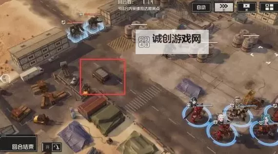 《钢岚》第一章宝箱全收集攻略图1