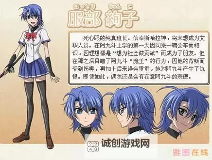 勇者集结迎战:最终篇——最后的大魔王6的终极降临图1