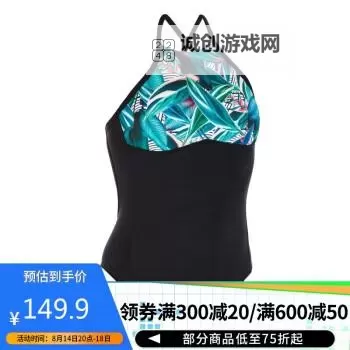 轻松购物:比基尼在线客服为您贴心服务图1