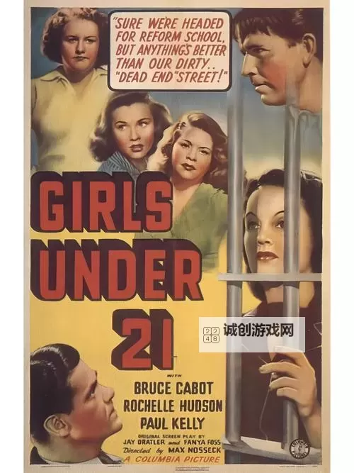 16学生偷尝禁果：毛都没长齐的青春迷情电影揭秘图1