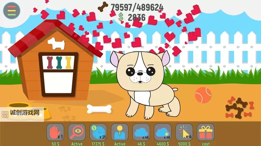 宠物起源电脑版下载 怎么下载宠物起源电脑版模拟器图1