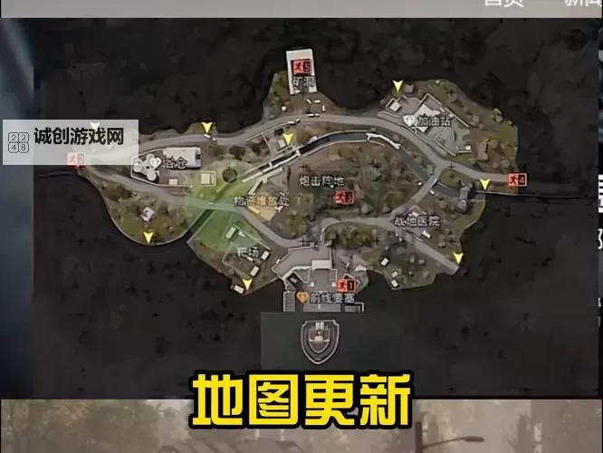 《暗区突围无限》官方读评论 新模式、新地图什么时候上线图1