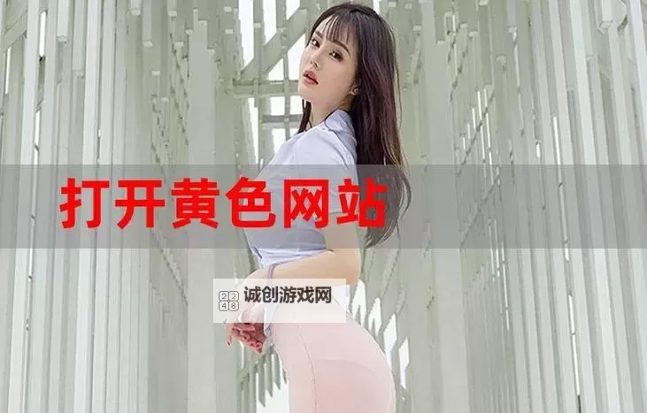 免费获取在线正能量网站地址链接,助你每日满满正能量图1