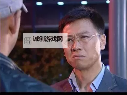 正义使命续集:为了真相与正义的再度出发图1