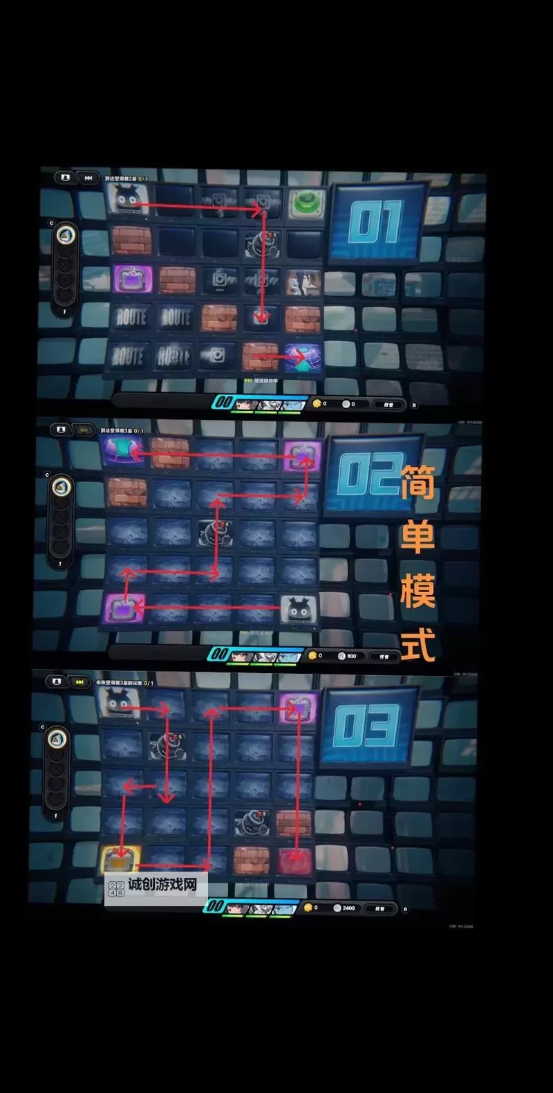 《绝区零》零号空洞玩法介绍 零号空洞怎么玩图2