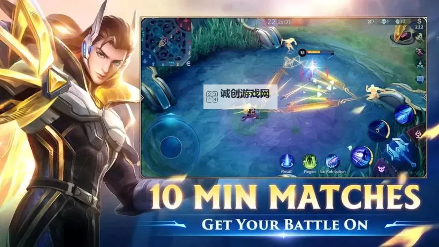 巅峰霸业电脑版下载 横向测评:电脑玩巅峰霸业模拟器推荐图1