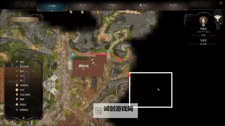 《博德之门3》魔能爆刺客流Build攻略图1