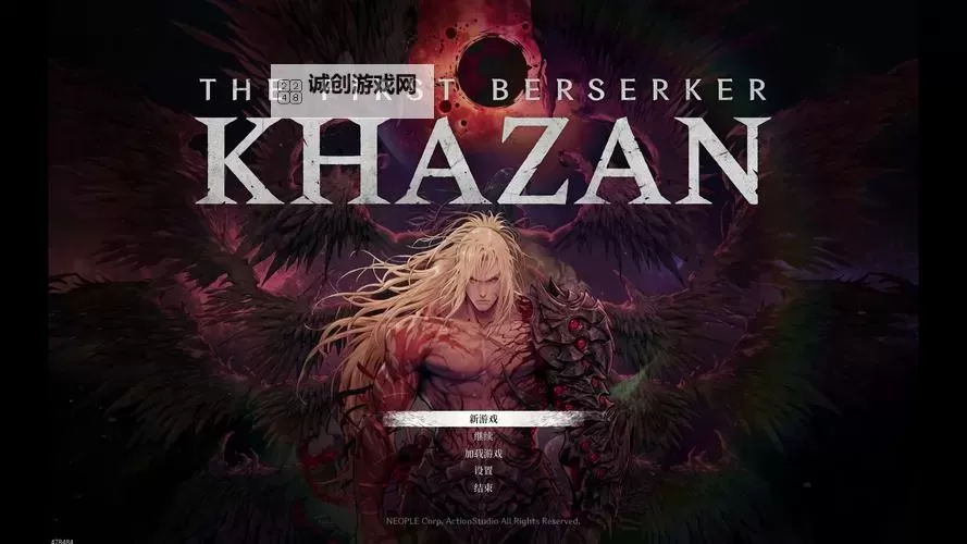 《第一狂战士卡赞》地毯式探索图文流程攻略 全任务及收集品位置一览图1