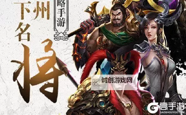 开心斗三国双开神器 轻松一键搞定开心斗三国挂机双开图1