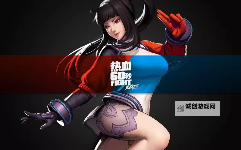 道王电脑版下载 横向测评:电脑玩道王模拟器推荐图2