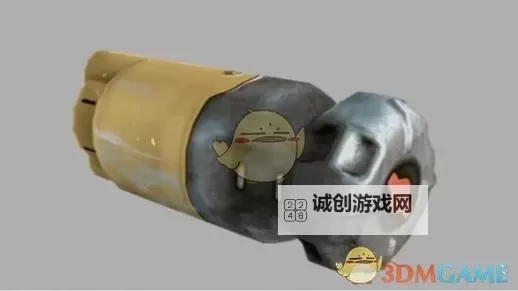 《辐射4》融合核心获得方法 融合核心怎么获得图1