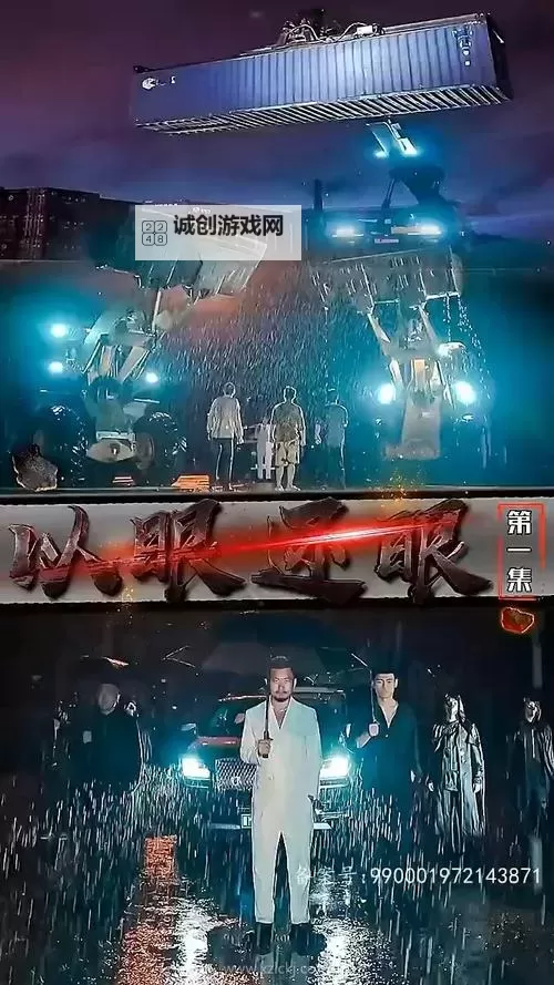 探索免费在线观看电影的最佳平台：原来神马电影免费网全攻略图1