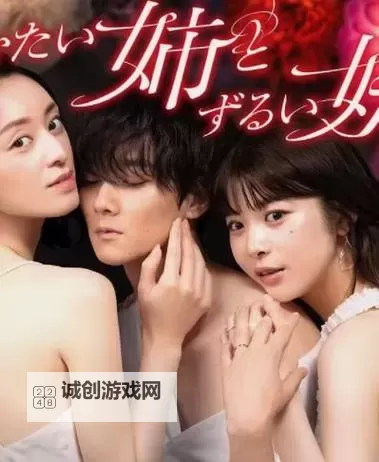 免费在线观看：最新免费高清44444在线观看免资源推荐图1