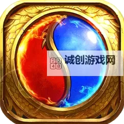 逍遥仙尘双开挂机软件推荐  怎么双开逍遥仙尘详细图文教程图2