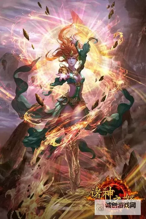 众神之怒电脑版下载 最全众神之怒电脑版攻略图1