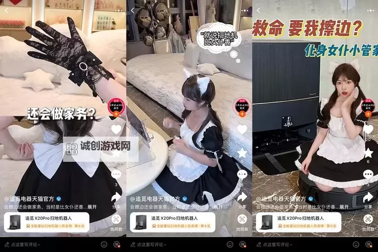 国色天香果冻传媒引领创意潮流,开启文化新篇章图1