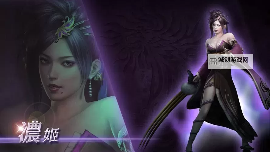 姬斗无双电脑版 电脑玩姬斗无双模拟器下载、安装攻略教程图1