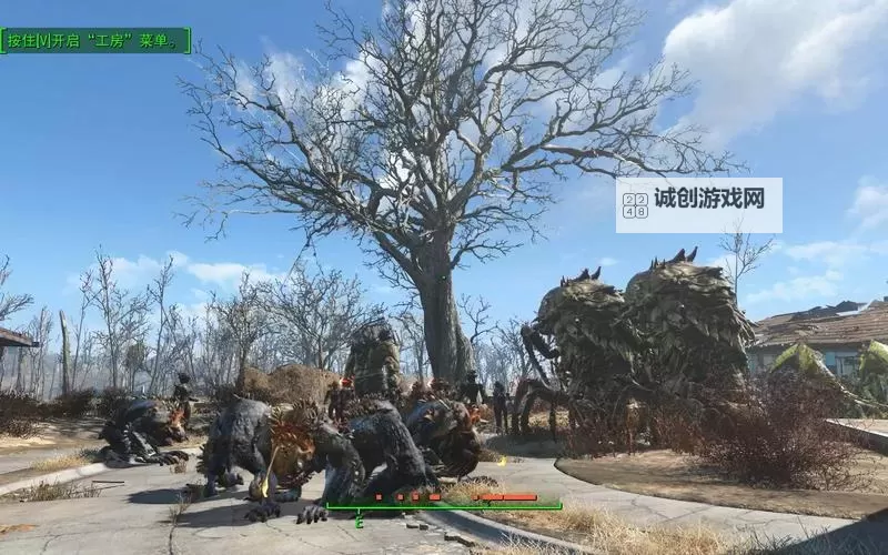 《辐射4》碉堡山线路选择详解 辐射4碉堡山线路怎么选图1