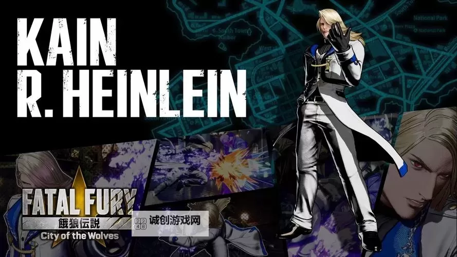 《饿狼传说群狼之城》卡恩基础连段教学 卡恩怎么玩图1