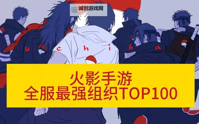 《域之纪元》怎么转区? 域之纪元转区方法详解!图2