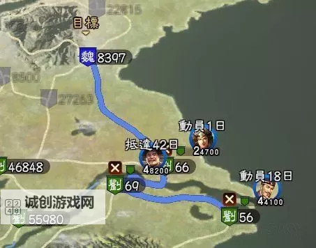 《三国志13》大地图及移动天数完全图解图1