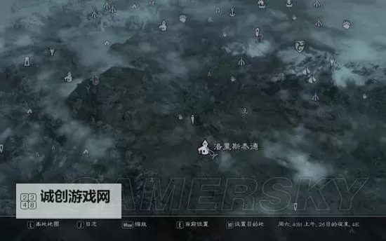 《上古卷轴5》perma安装图文教程 上古卷轴5怎么安装perma图2