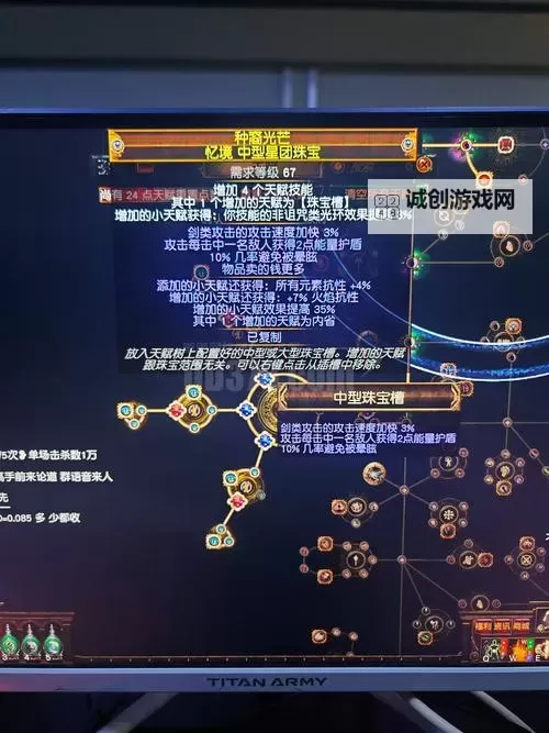 《TheFinals》重型角色拆墙技巧教学 重型装备搭配推荐图1