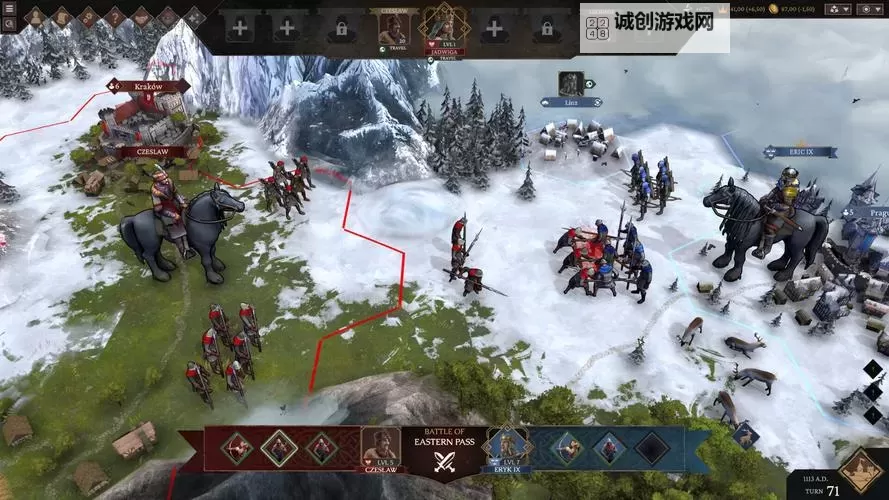 4X游戏排行 有哪些好玩的4X游戏图1