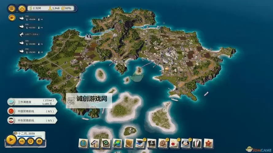 《海岛大亨6》公民财富等级计算机制探究图1