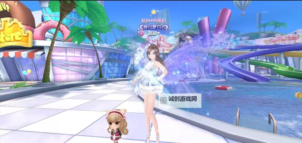 梦幻炫舞电脑版下载 梦幻炫舞模拟器哪个好?图1