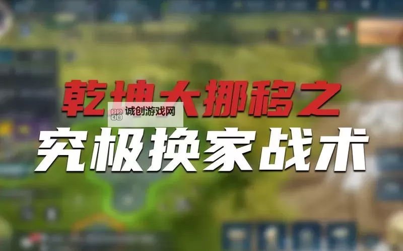 《世界启元》S2赛季福利改动一览图1